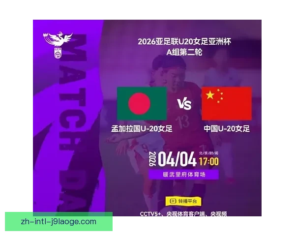 2026年2月亚足联确认2027年亚洲杯主办城市交通接驳方案细节 2026年2月亚足联确认2027年亚洲杯主办城市交通接驳方案细节