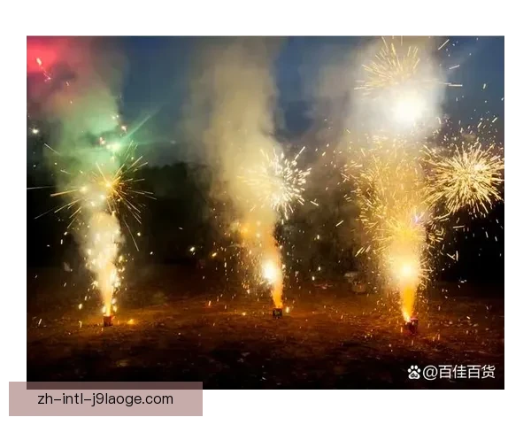 亚足联对多国协会罚款处罚因18强赛期间违规燃放烟火行为