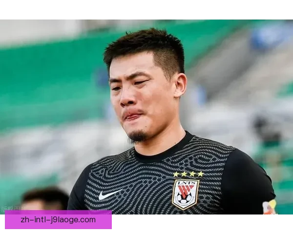 王大雷依然是山东泰山不可或缺的门神与精神领袖 继续守护球队荣耀 王大雷依然是山东泰山不可或缺的门神与精神领袖 继续守护球队荣耀