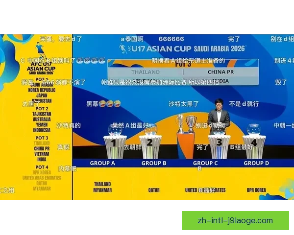 2026中超赛场惊现黑马升班马顽强逼平传统豪门引爆联赛新格局 2026中超赛场惊现黑马升班马顽强逼平传统豪门引爆联赛新格局