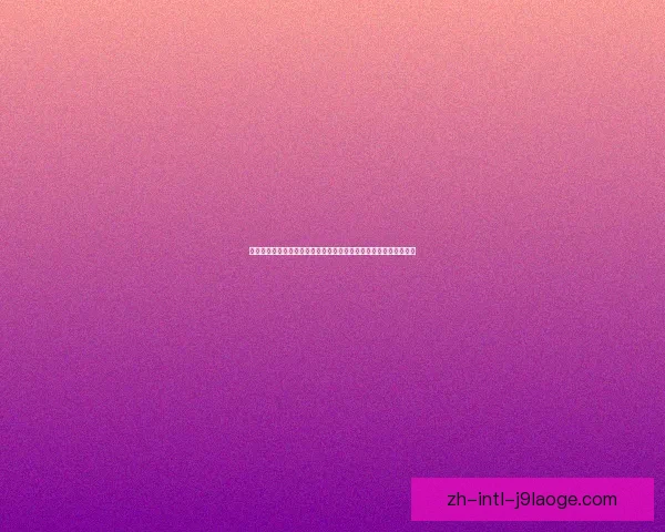 世界杯本月焦点热议各国豪强对决与新星崛起全景解析战术风云前瞻 世界杯本月焦点热议各国豪强对决与新星崛起全景解析战术风云前瞻