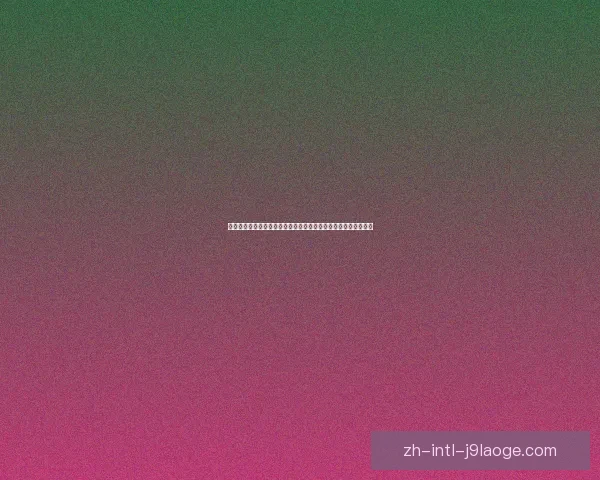 从足球竞技到城市记忆欧联杯文化意义与时代价值探索的全球叙事 从足球竞技到城市记忆欧联杯文化意义与时代价值探索的全球叙事