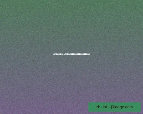 哈兰德在曼城继续高效表现夺回英超金靴 展现顶级射手魅力 哈兰德在曼城继续高效表现夺回英超金靴 展现顶级射手魅力