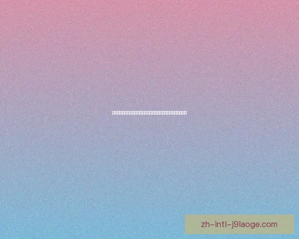 巴塞罗那百分荣耀登顶西甲书写统治赛季传奇重返王座之路再启辉煌