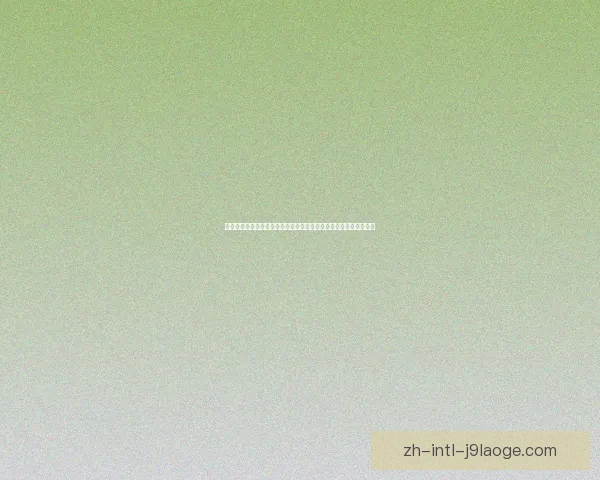 世界杯赛场胜负关键在于机会把握率的决定性作用解析深度研究启示 世界杯赛场胜负关键在于机会把握率的决定性作用解析深度研究启示