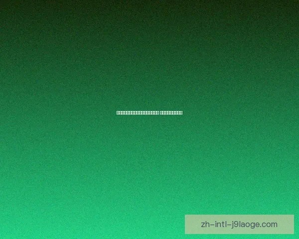 乌加特压哨加盟曼联成为冬窗最大惊喜 红魔中场新星引期待 乌加特压哨加盟曼联成为冬窗最大惊喜 红魔中场新星引期待