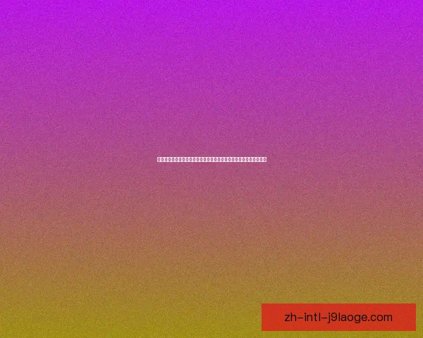 佩德里欧联杯对阵马赛全场表现深度复盘与战术价值解析关键时刻影响