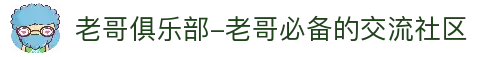 APP下载